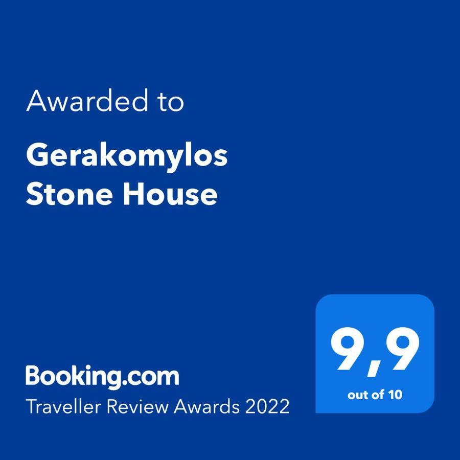 Gerakomylos Stone House Vasilikí Eksteriør billede